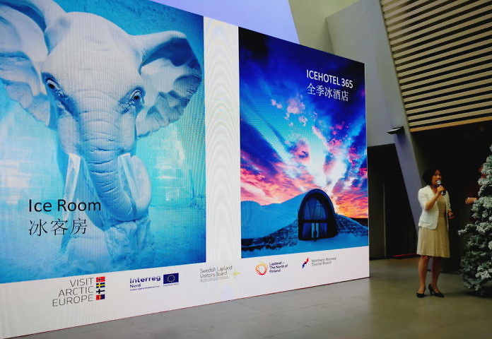 Visit Arctic Europe: Swedish Lapland, Finnish Lapland and Northern Norway